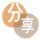 滨州南平信用卡接单平台☀️诚信信用卡24小时在线靠谱商家推荐